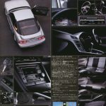1996 Nissan 180SX Sales Brochure (JDM)