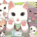 Cat Massage Therapy Volume 3 – Comics Worth Reading