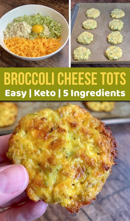 Crispy Broccoli Cheese Rounds