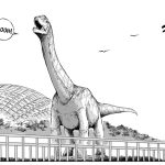 Dinosaur Sanctuary, Volume 1 by Kinoshita Itaru | MangaKast