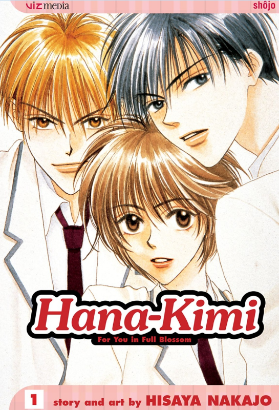 Hana-Kimi by Hisaya Nakajo