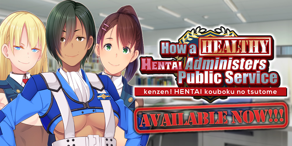 How A Healthy Hentai Administers Public Service –– Tester’s Corner #2! – MangaGamer Staff Blog
