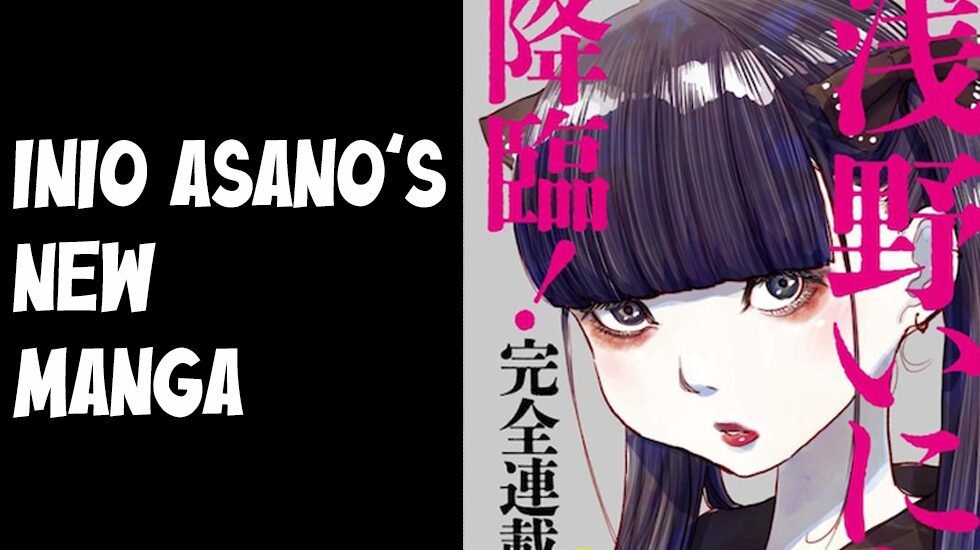 Inio Asano's New Manga To Release In March