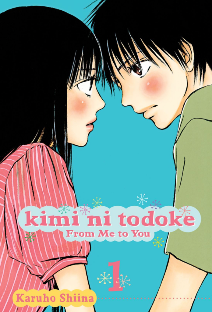 Kimi Ni Todoke, Vol. 1 Review