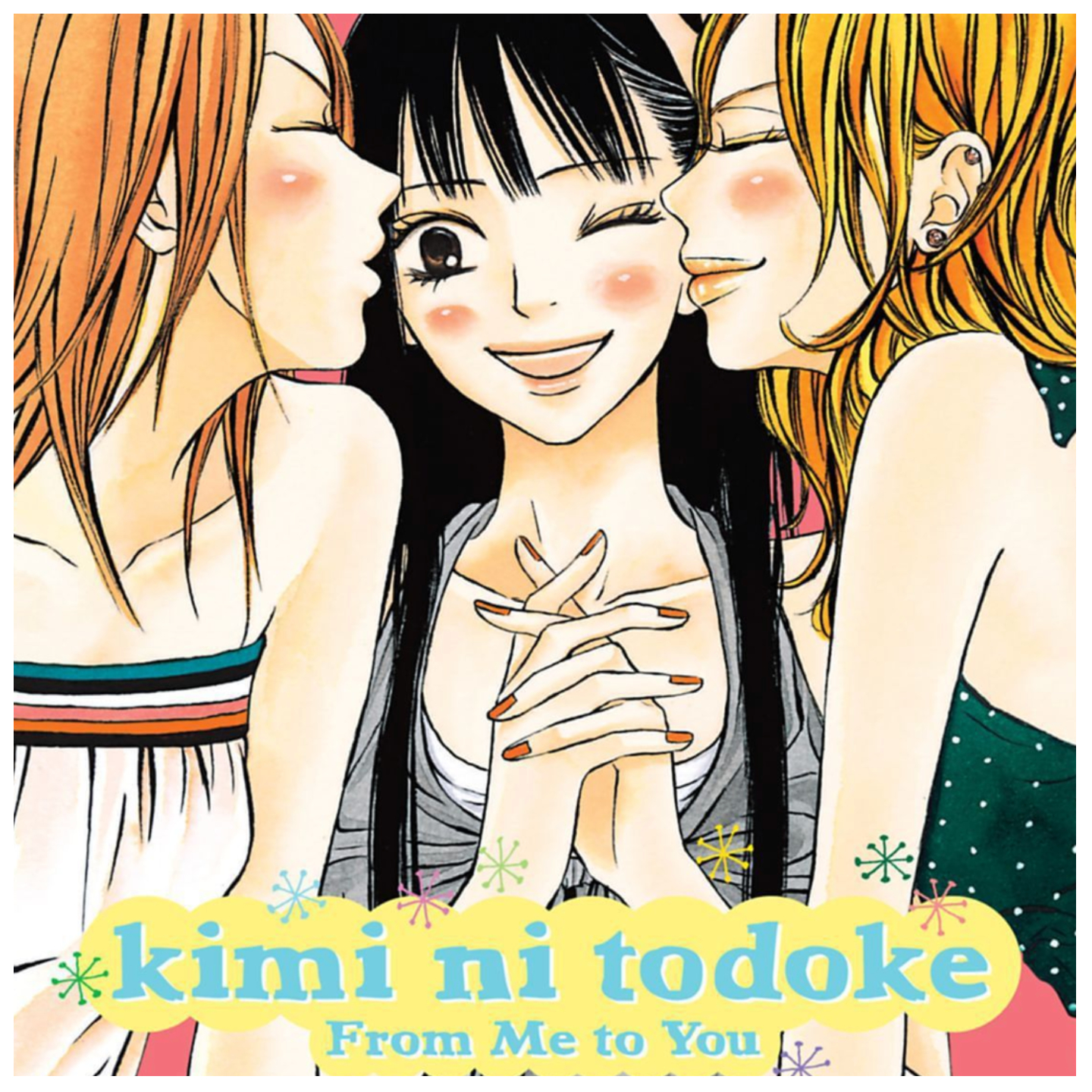 Kimi Ni Todoke, Vol. 2 Review