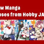 Hobby JAPAN Manga Planet