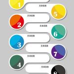 Modern Style Infographic Option Vector | AI PNG Images Free Download - Pikbest