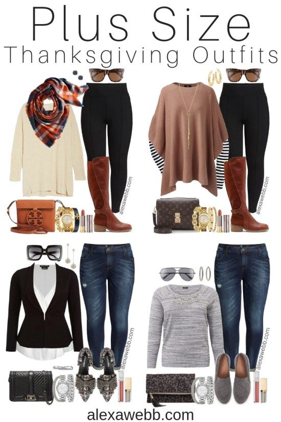 Plus Size Thanksgiving Outfits – Part 2