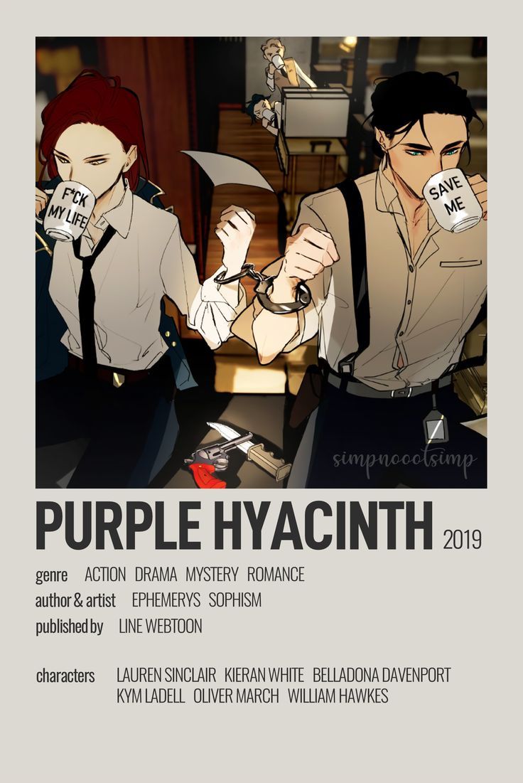 Purple Hyacinth Minimalist Poster
