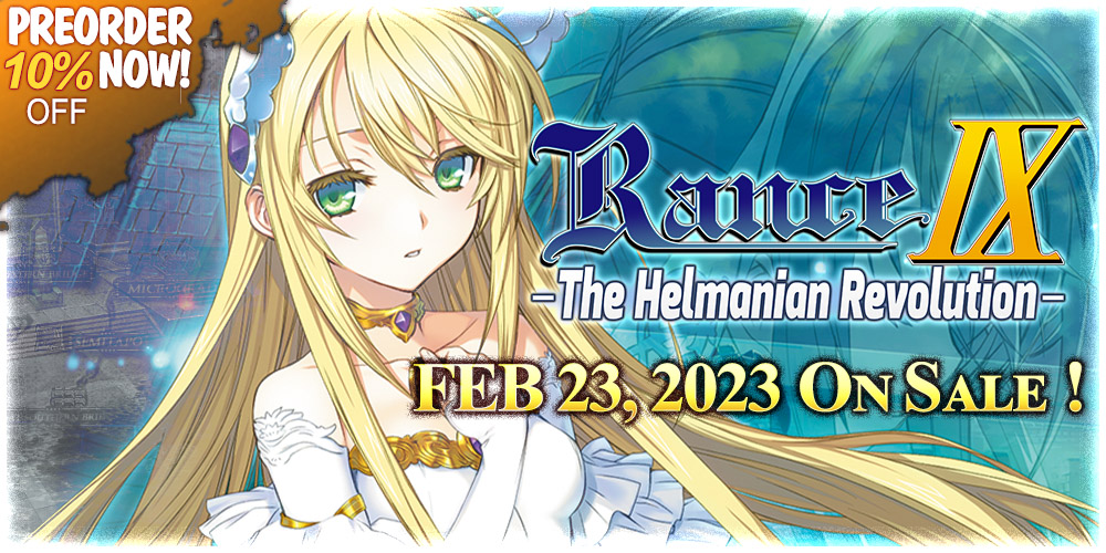Rance IX – The Helmanian Revolution – Now Available for Pre-order! – MangaGamer Staff Blog