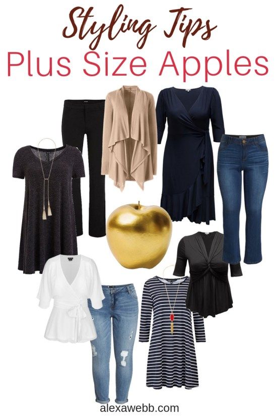 Styling Tips for Plus Size Apple Shapes
