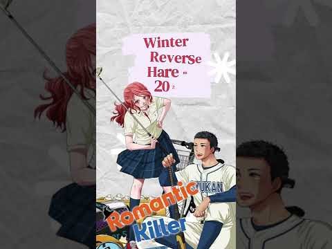 🌲 Winter Reverse Harem 2023 🌲 (anime, dramas, manga, manhwa, light novels, and more!)