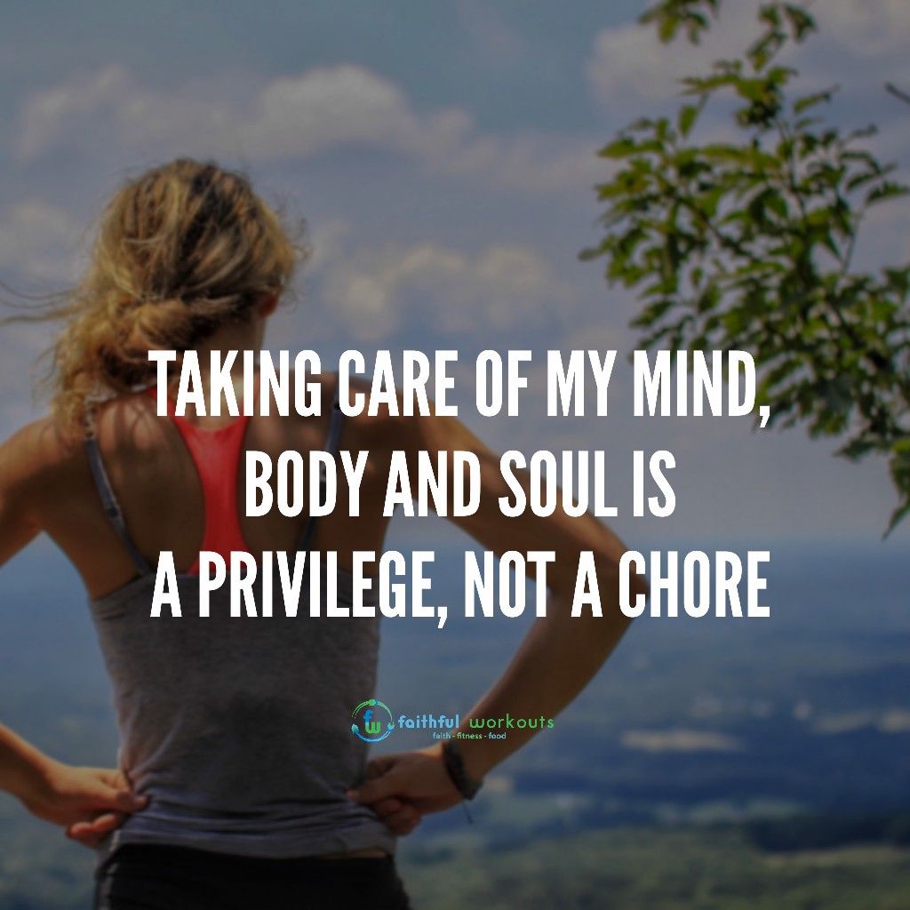 self care is a privilege not a chore