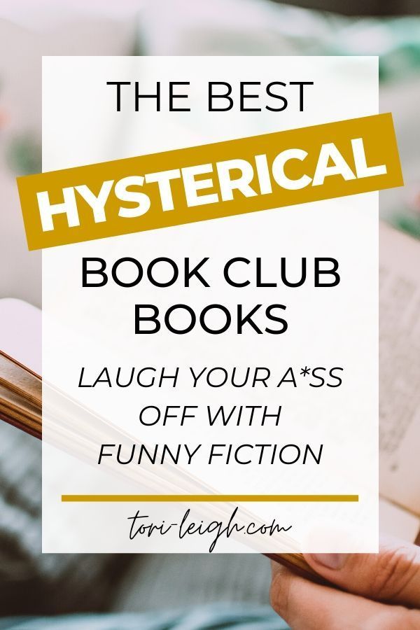 12 Hysterical Fiction Book