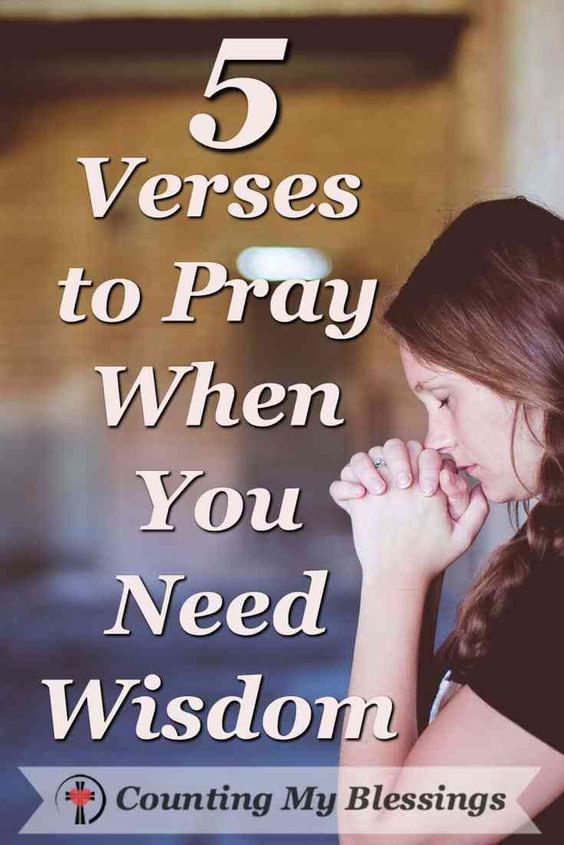 5 Verses to Pray When You Need Wisdom