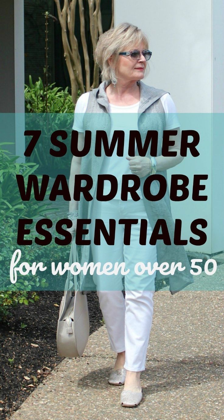 7 Summer Wardrobe Essentials - A Well Styled Life®