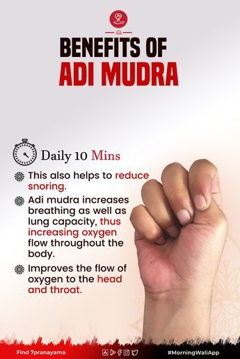 Adi Mudra: How to do, Benefits and Side Effect - 7pranayama.com
