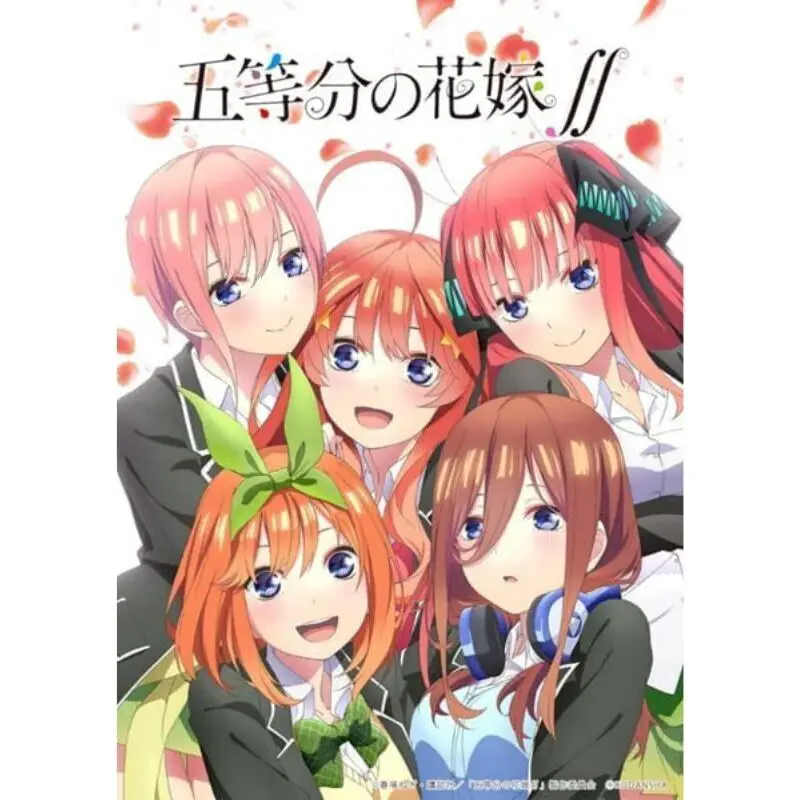 Bushiroad Trading Card Collection Clear The Quintessential Quintuplets ∬ Box TCG