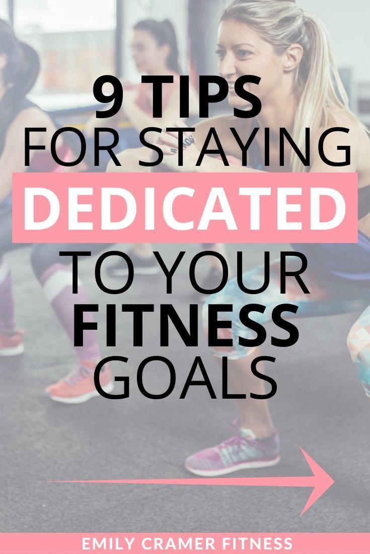 How I Stay Dedicated to My Fitness Goals