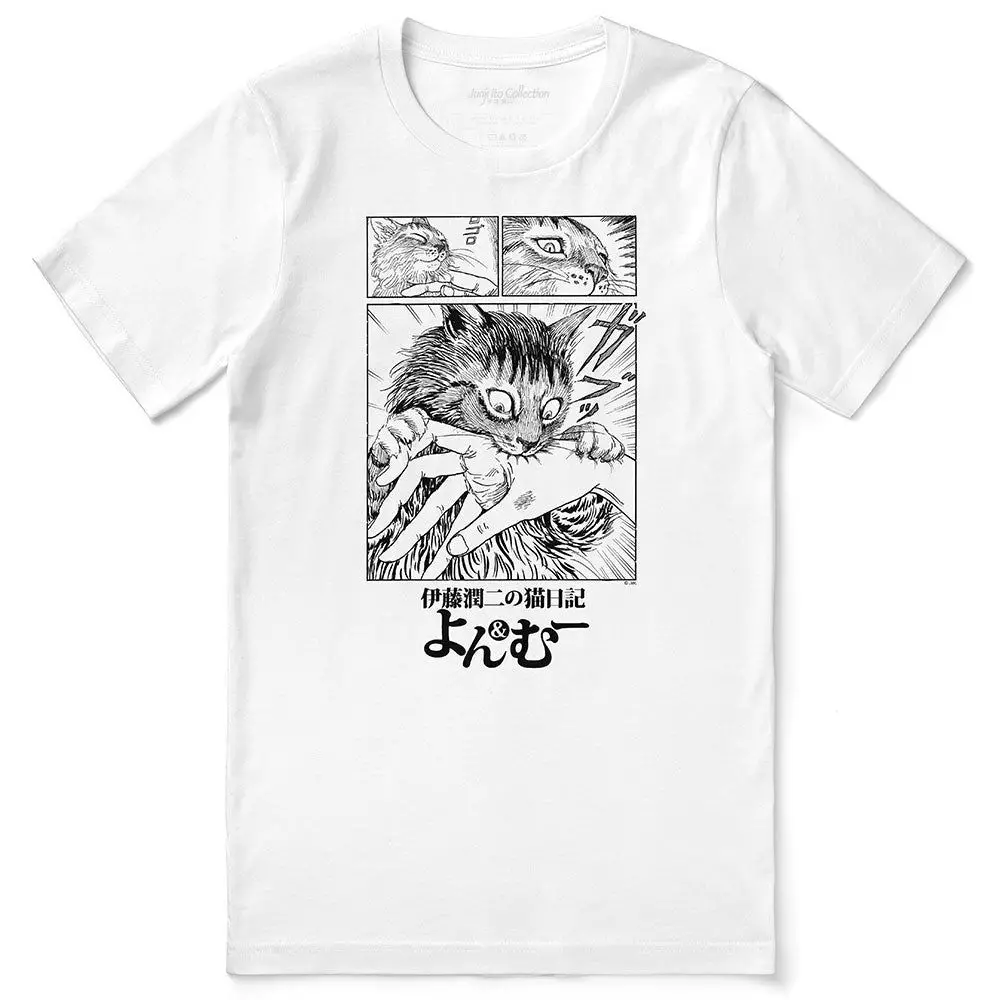 Junji Ito's Cat Diary Sudden Attack T-Shirt