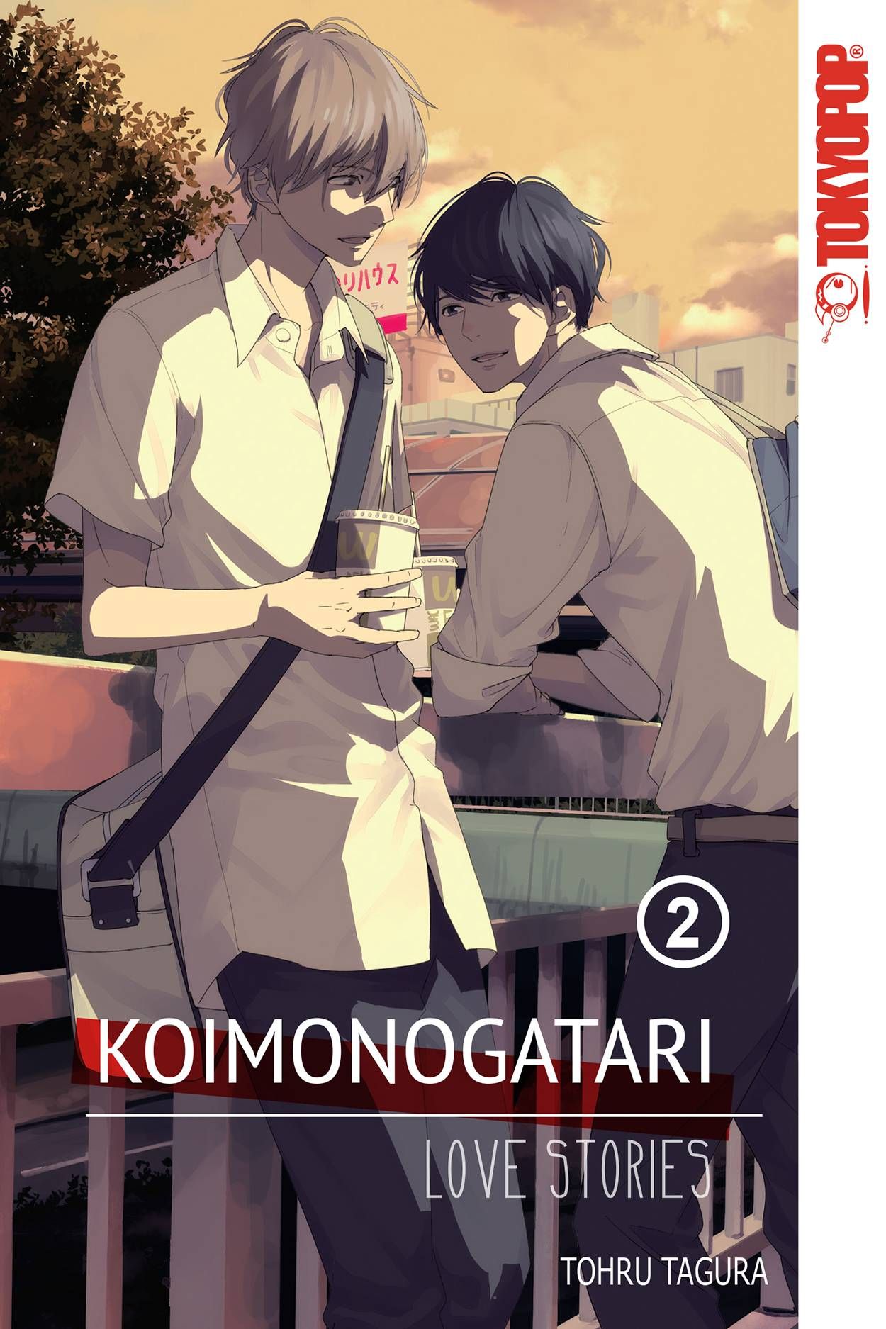 Koimonogatari Love Stories Vol 02