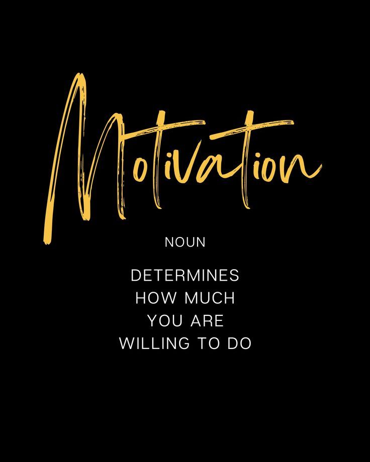 Motivation Inspiring Quote Poster