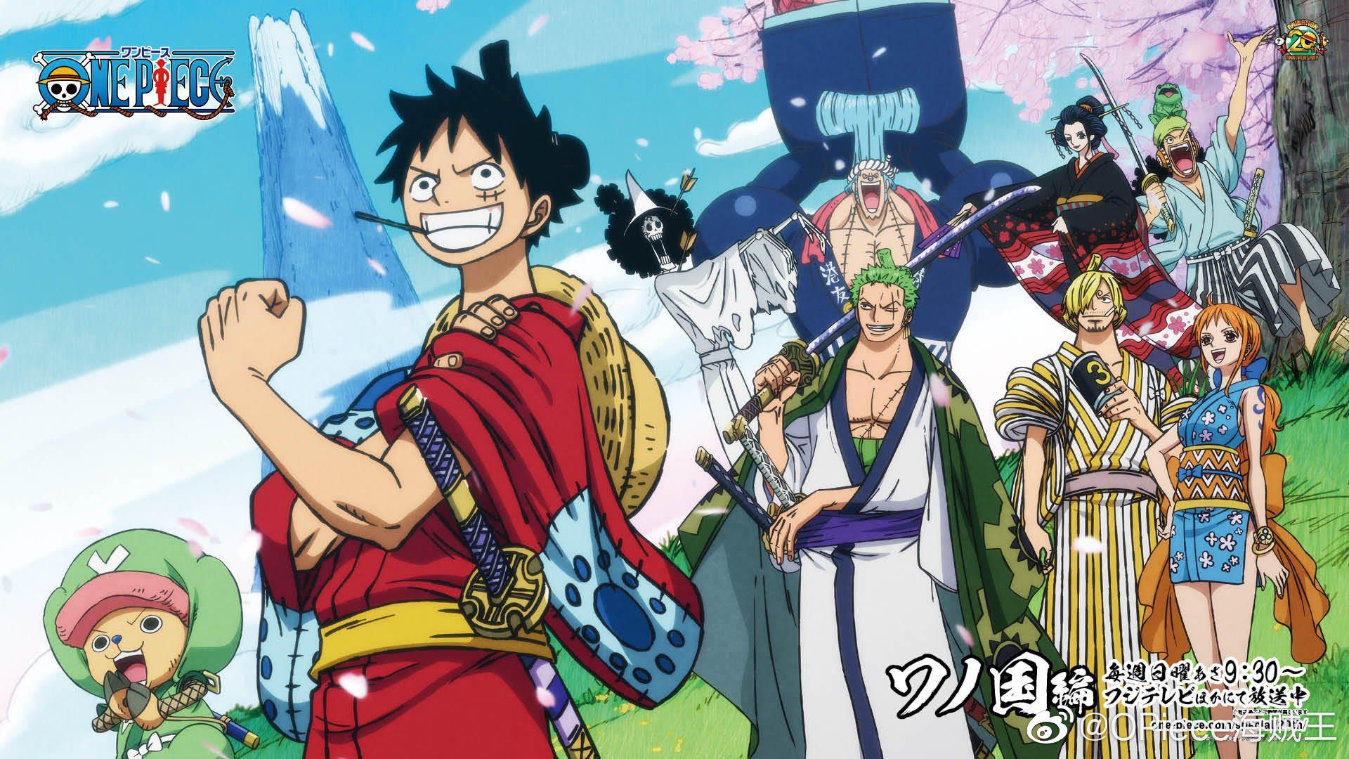 One Piece Ending: When will the Manga Series get over, and what will be the Final Reveal?