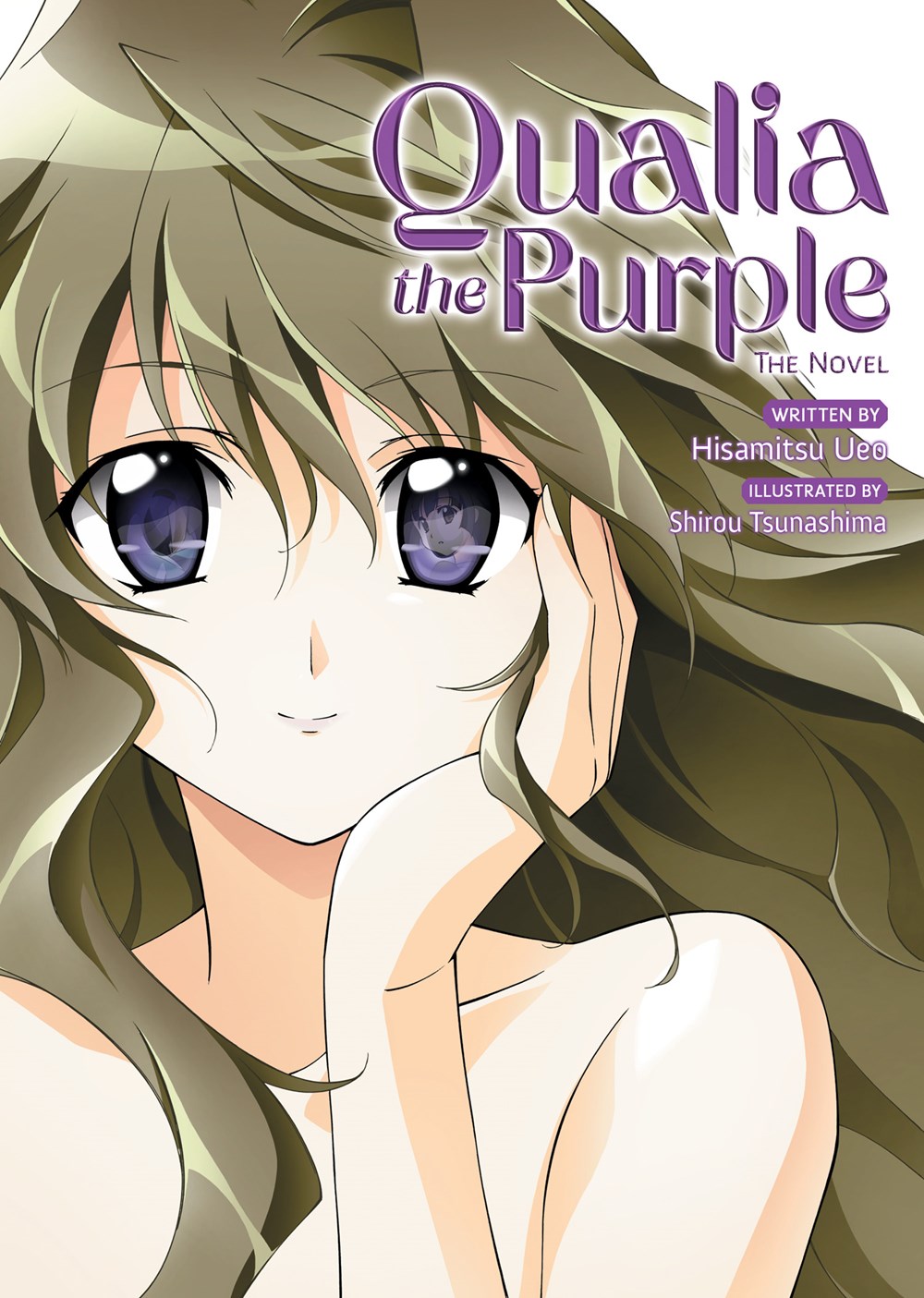 Qualia the Purple: The Novel Review
