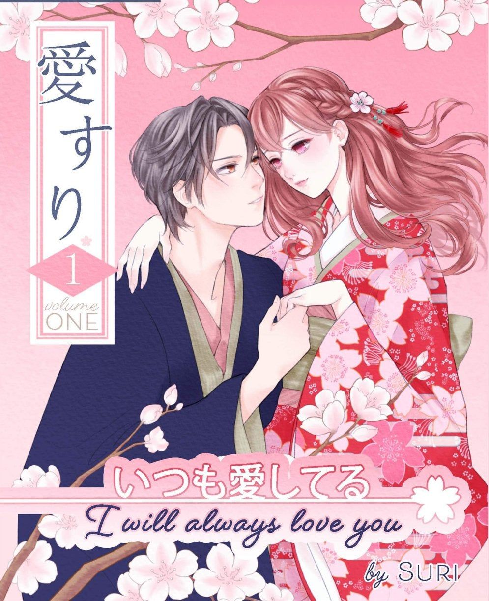 Romance Manga Palette