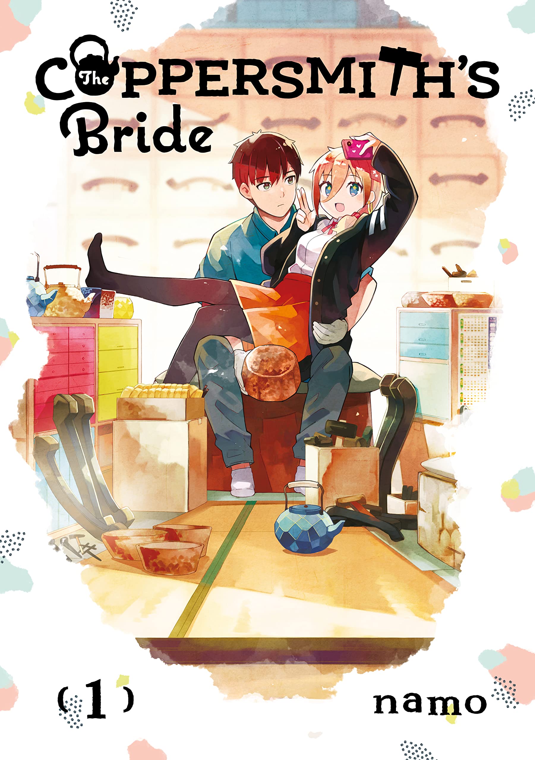 The Coppersmith's Bride Volume 1 Review