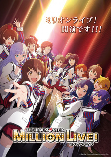 'The iDOLM@STER Million Live!' Reveals Additional Cast
