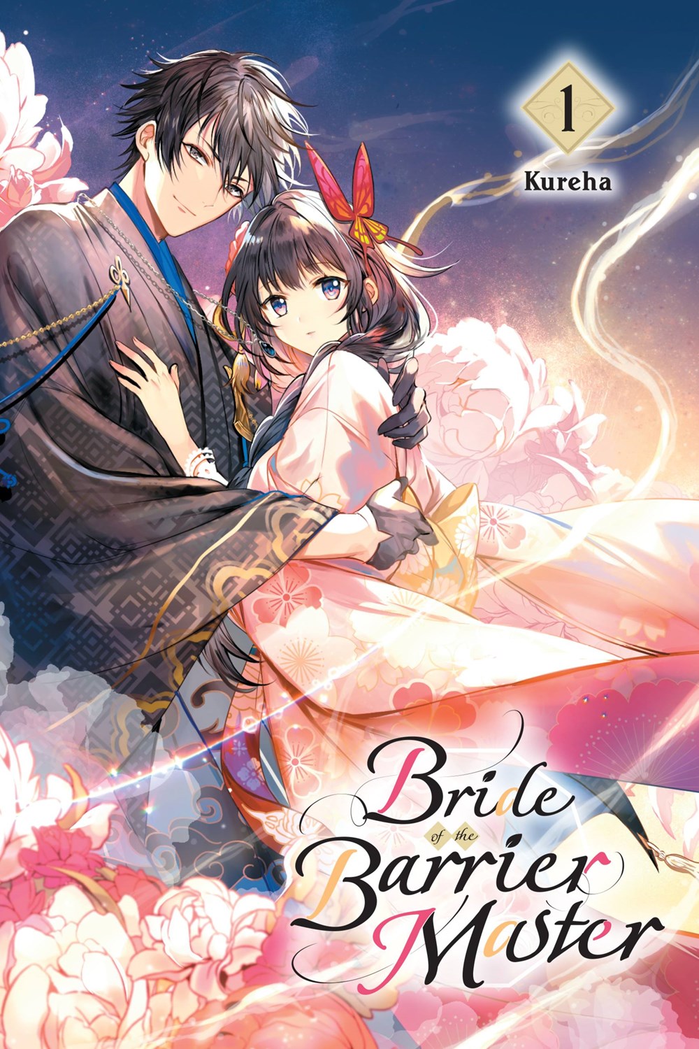 Bride of the Barrier Master Volume 1 Review