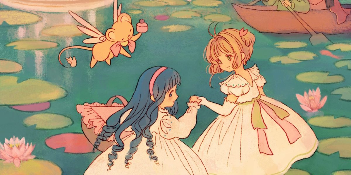Cardcaptors on the Lilypads – Beneath the Tangles
