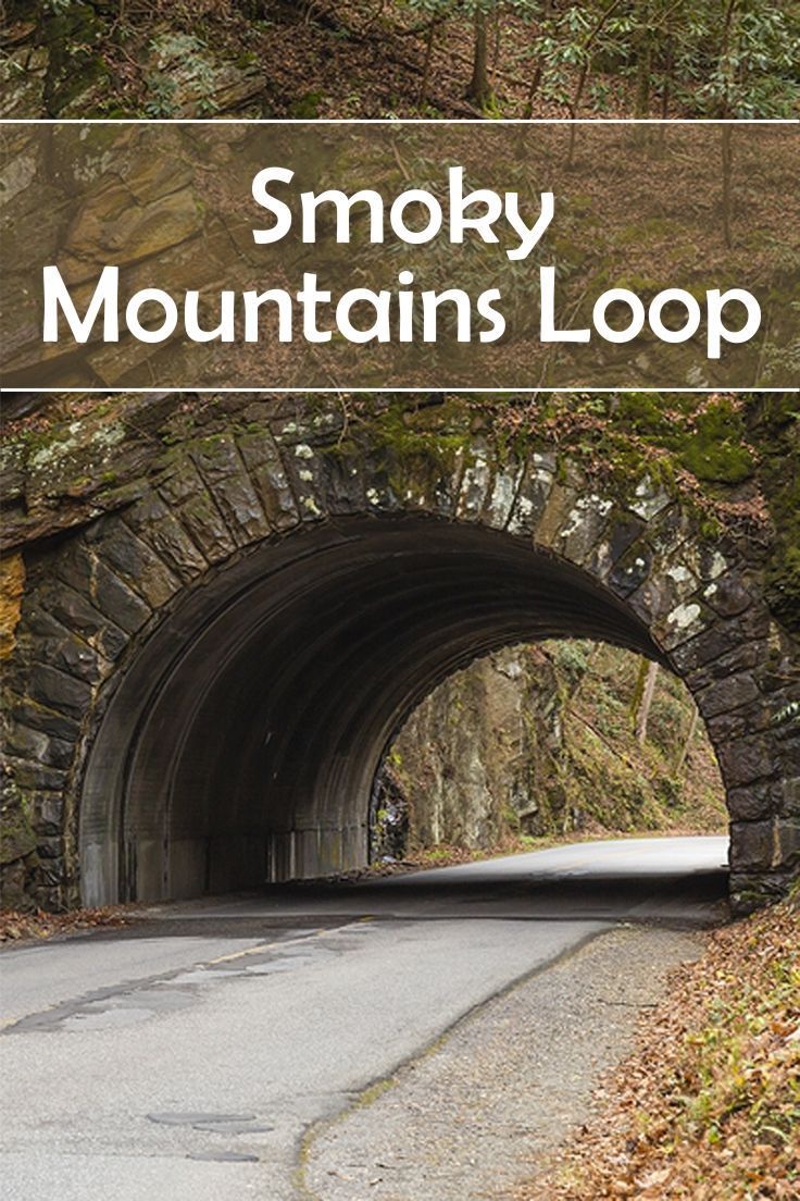 Eleven Popular Motorcycle Rides in the Smoky Mountains | Smoky Mountains Loop