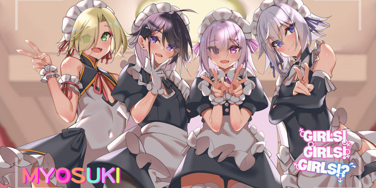 Girls! Girls! Girls!? from Myosuki –– Now Available! – MangaGamer Staff Blog