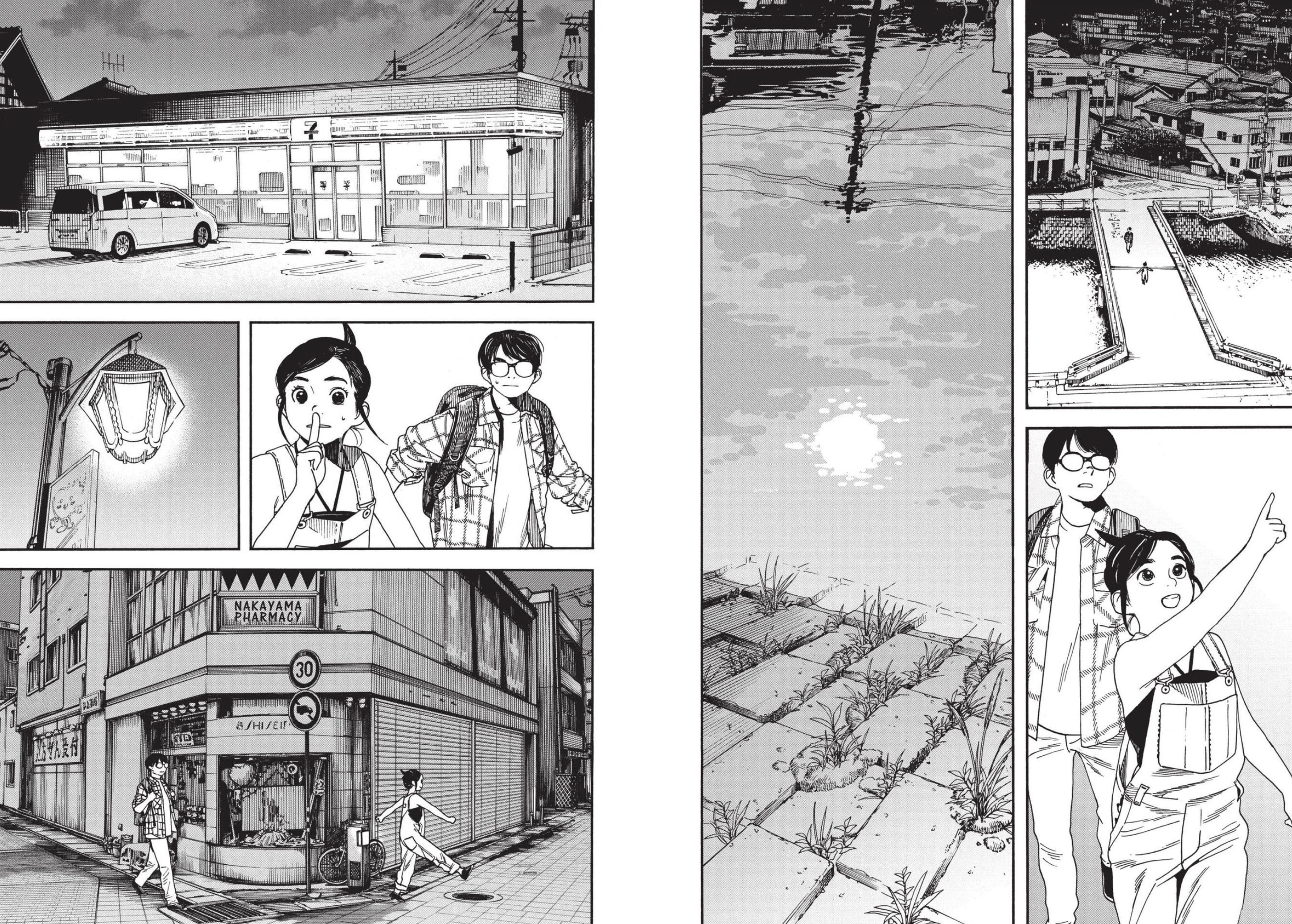 Insomniacs After School, Vol. 1 – The Manga Critic