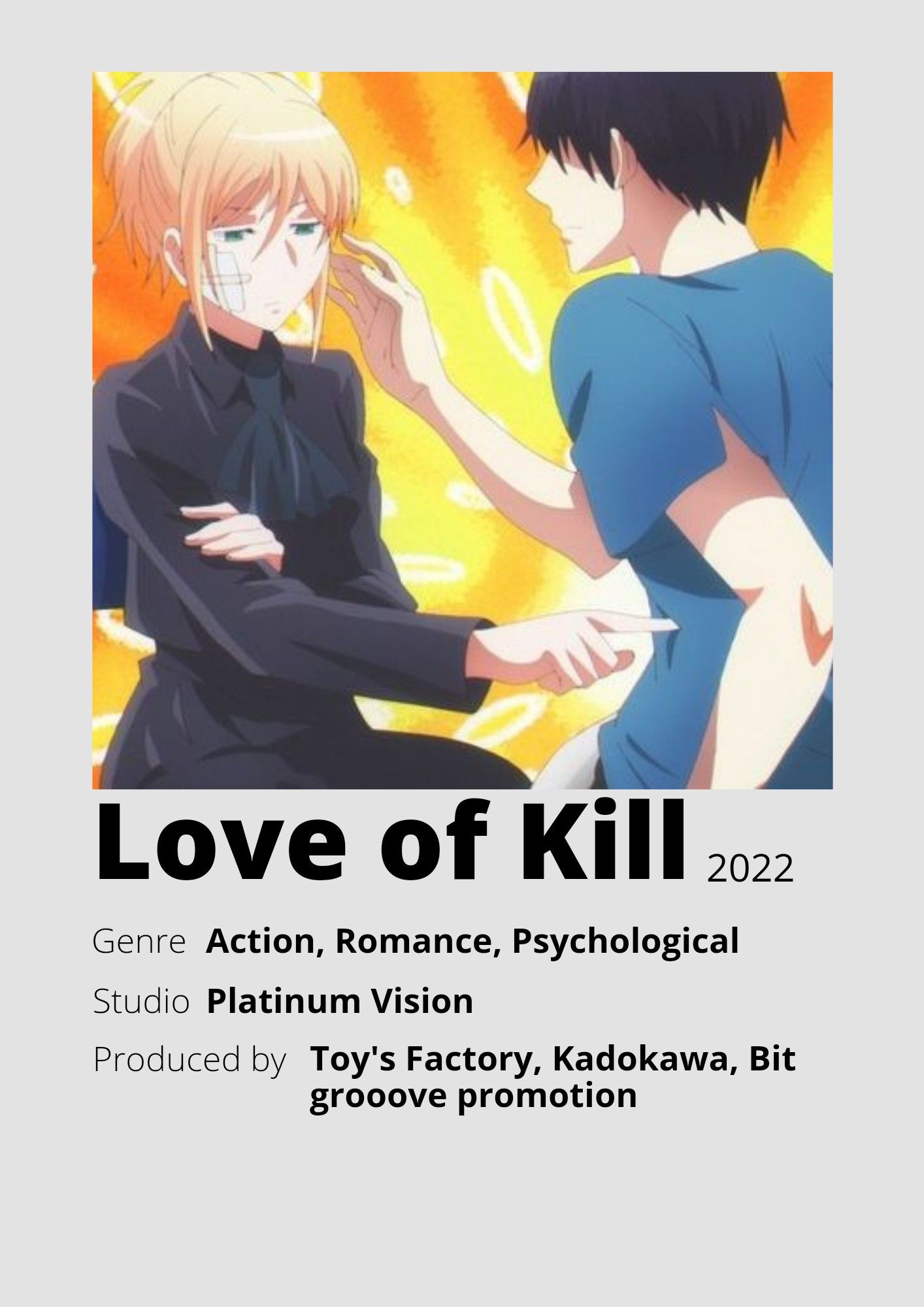 Love of Kill