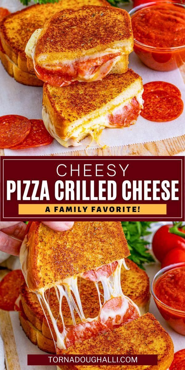 Pizza Grilled Cheese Recipe: !Delicious Recipes!