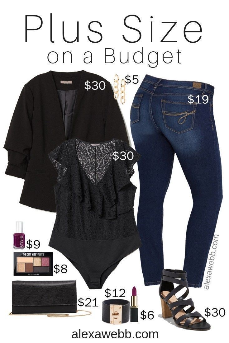 Plus Size on a Budget – Night Out Outfit