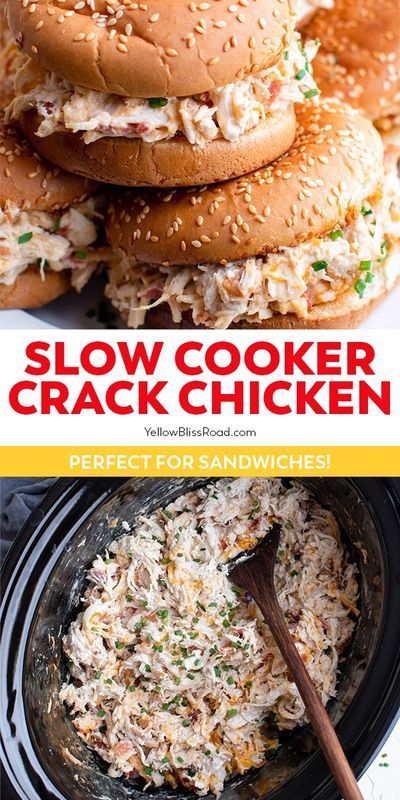 Slow Cooker Crack Chicken Sandwiches | YellowBlissRoad.com