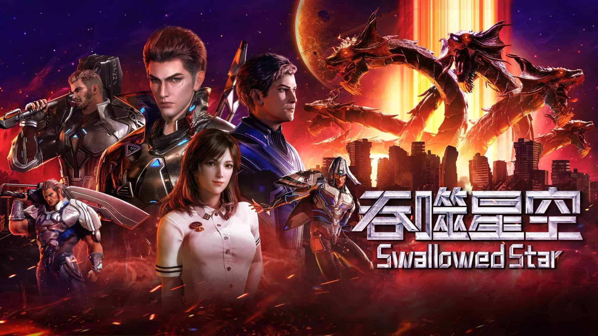 Swallowed Star Episode 84 release date details