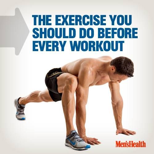 The Exercise You Should Do Before Every Workout