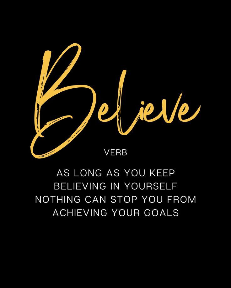 Believe Inspiring Quote Poster