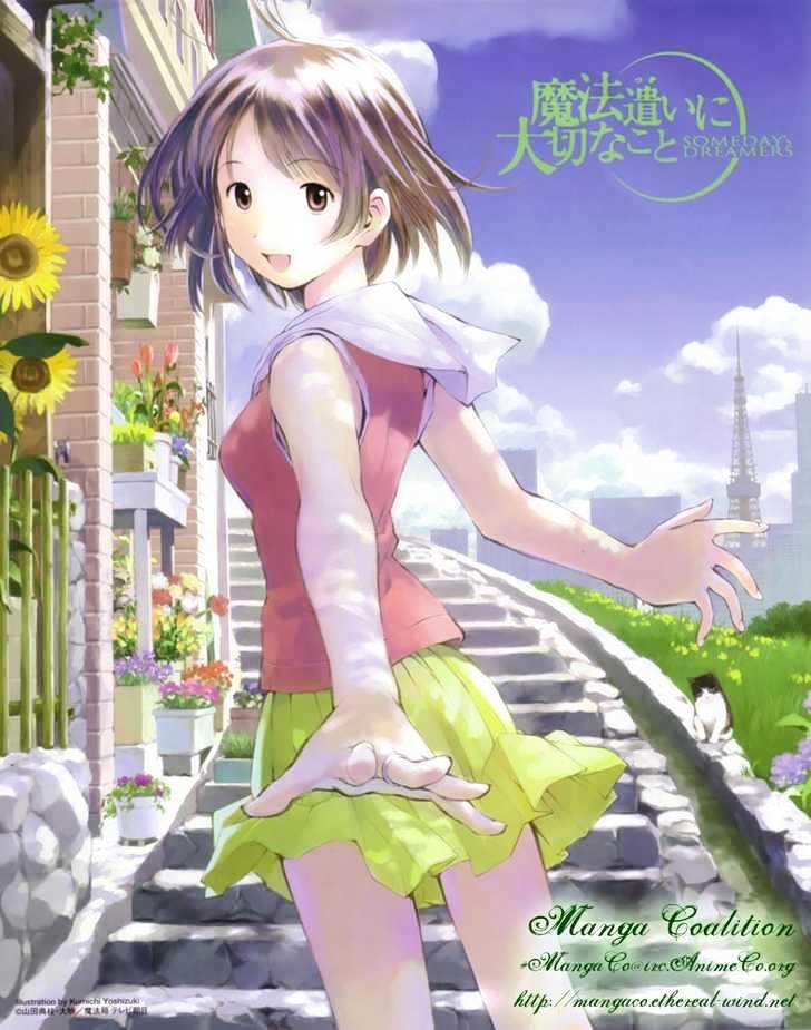 Mahou Tsukai ni Taisetsu na Koto / Someday’s Dreamers (Vols 1 & 2) by Yamada Norie and Yoshizuki Kumichi | MangaKast