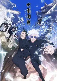 PV Collection for May 15 - 21
