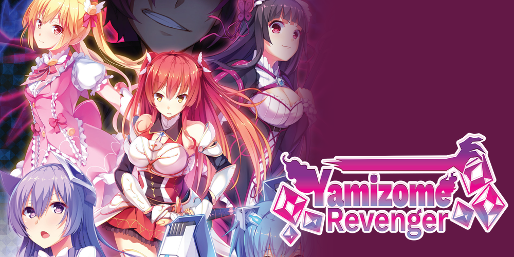 Yamizome Revenger –– Now Available on MangaGamer! – MangaGamer Staff Blog