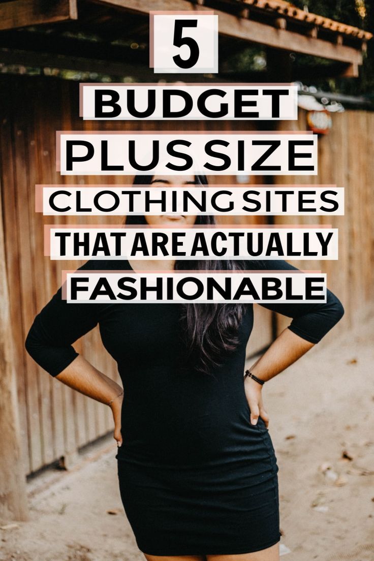 5 Affordable Plus Size Clothing Websites