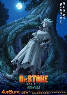 'Dr. Stone: New World' Second Cours Premieres in October 2023