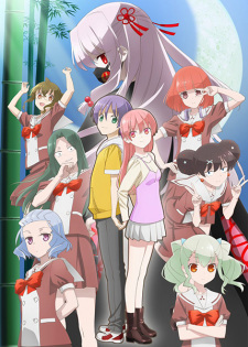 'Tonikaku Kawaii' Anime Series Gets ONA in Summer 2023