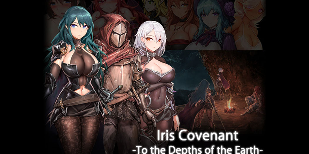 Iris Covenant -To the Depths of the Earth- Now Available on MangaGamer! – MangaGamer Staff Blog